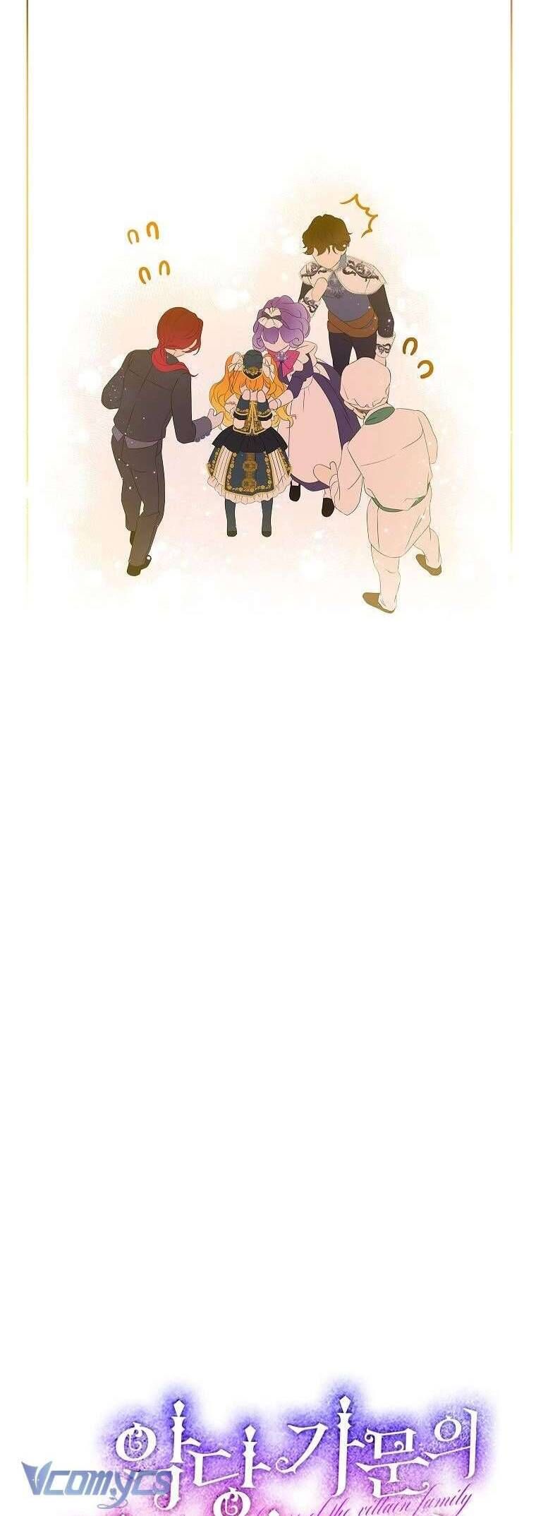 Trở Thành Người Thừa Kế Của Gia Đình Phản Diện Chapter 17 - Trang 2