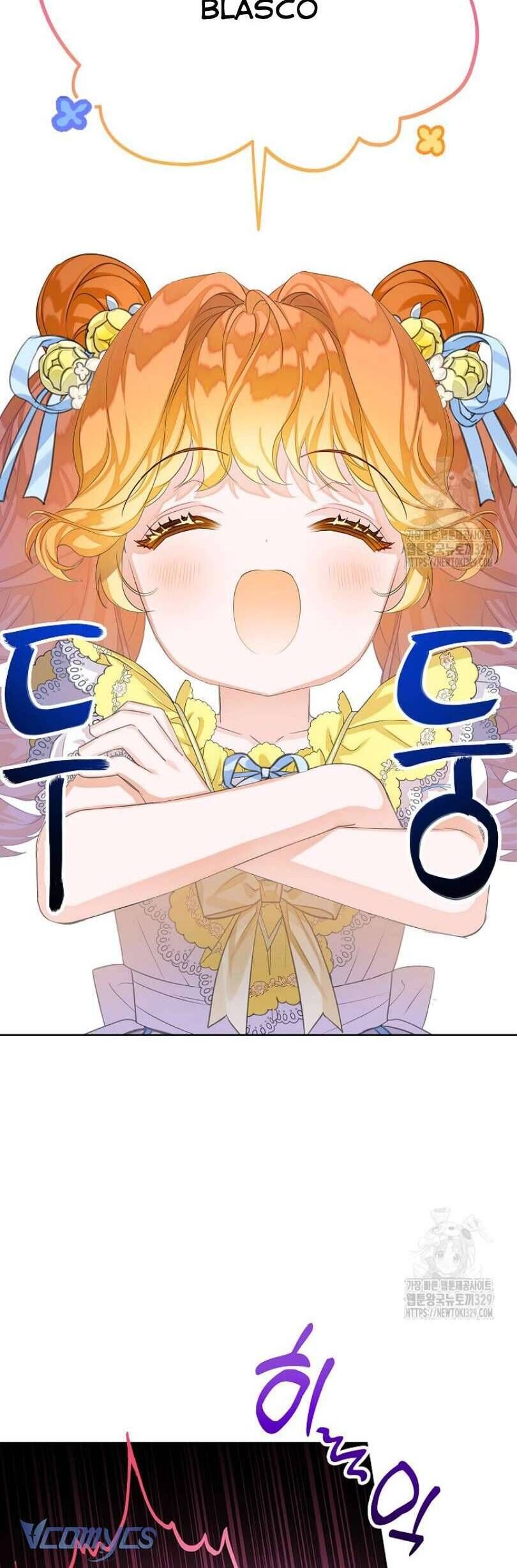 Trở Thành Người Thừa Kế Của Gia Đình Phản Diện Chapter 26 - Trang 2