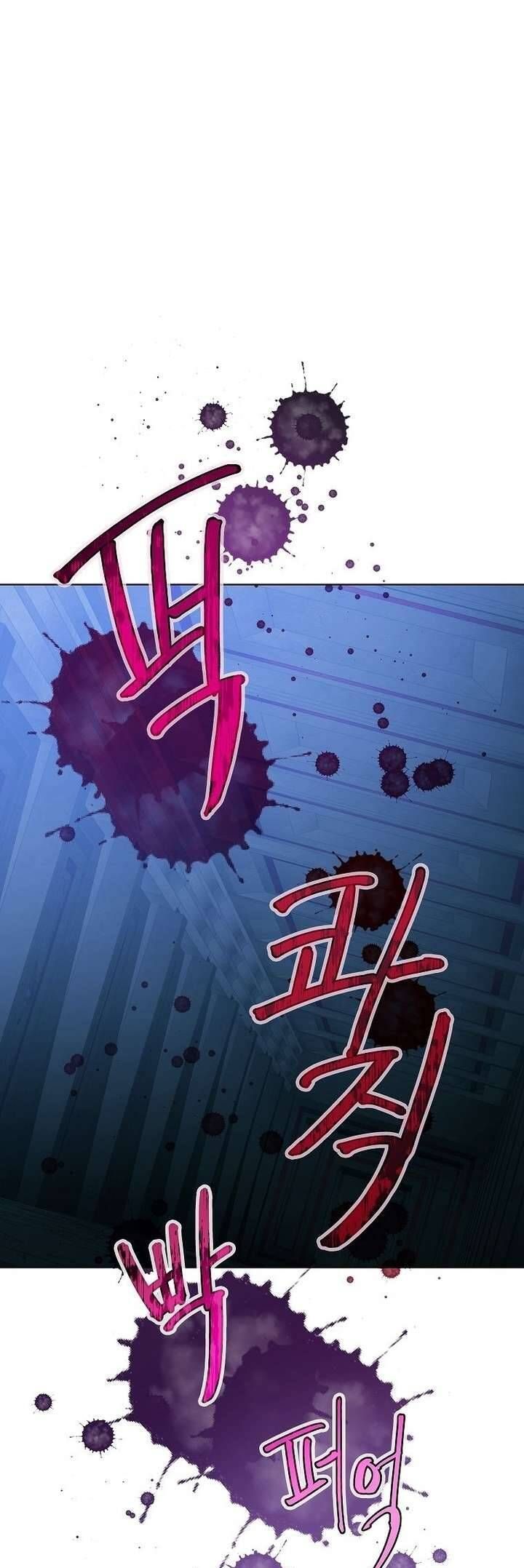 Trở Thành Người Thừa Kế Của Gia Đình Phản Diện Chapter 27 - Trang 2