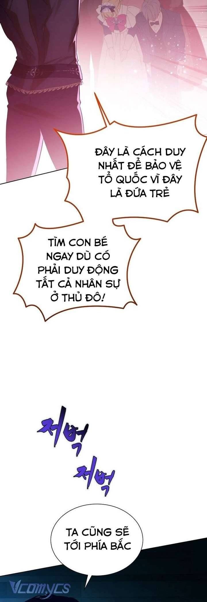 Trở Thành Người Thừa Kế Của Gia Đình Phản Diện Chapter 27 - Trang 2