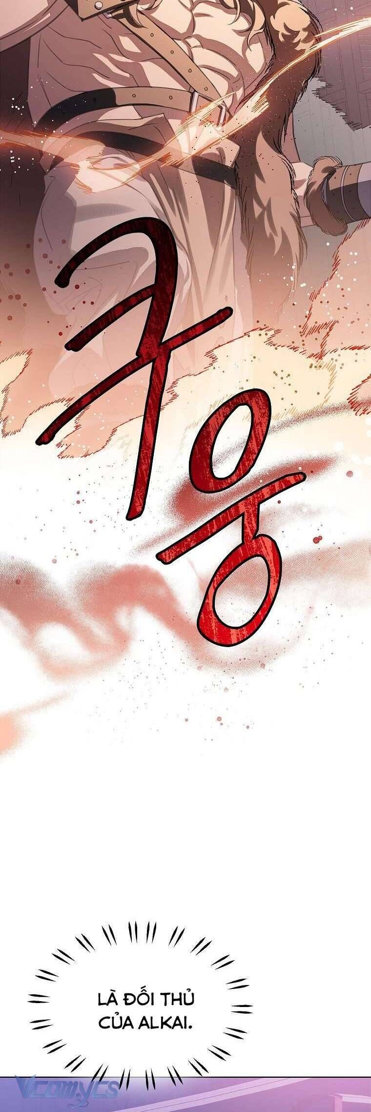 Trở Thành Người Thừa Kế Của Gia Đình Phản Diện Chapter 28 - Trang 2