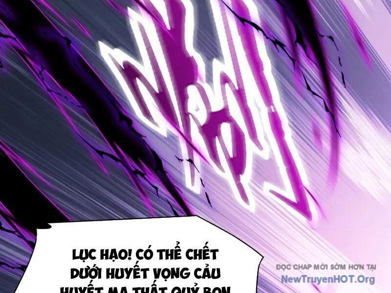 Ta, Hậu Duệ Thần Long Chapter 117 - Trang 2