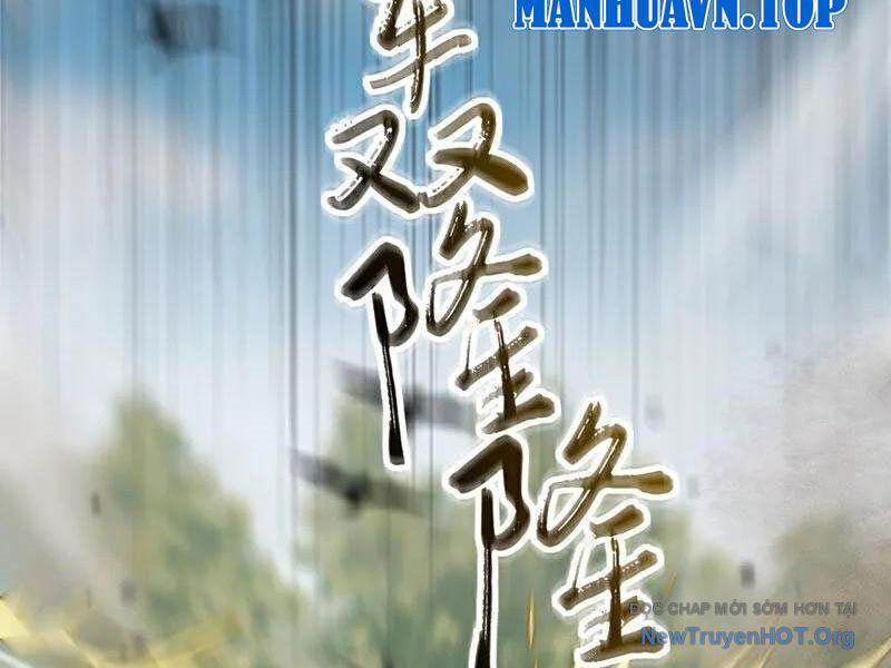 Ta, Hậu Duệ Thần Long Chapter 117 - Trang 2
