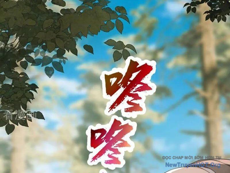 Ta, Hậu Duệ Thần Long Chapter 117 - Trang 2