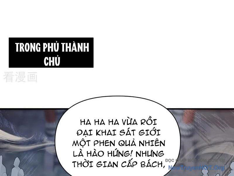 Ta, Hậu Duệ Thần Long Chapter 129 - Trang 2