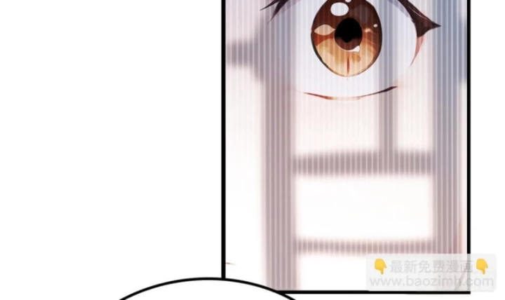 Ta, Hậu Duệ Thần Long Chapter 133 - Trang 2