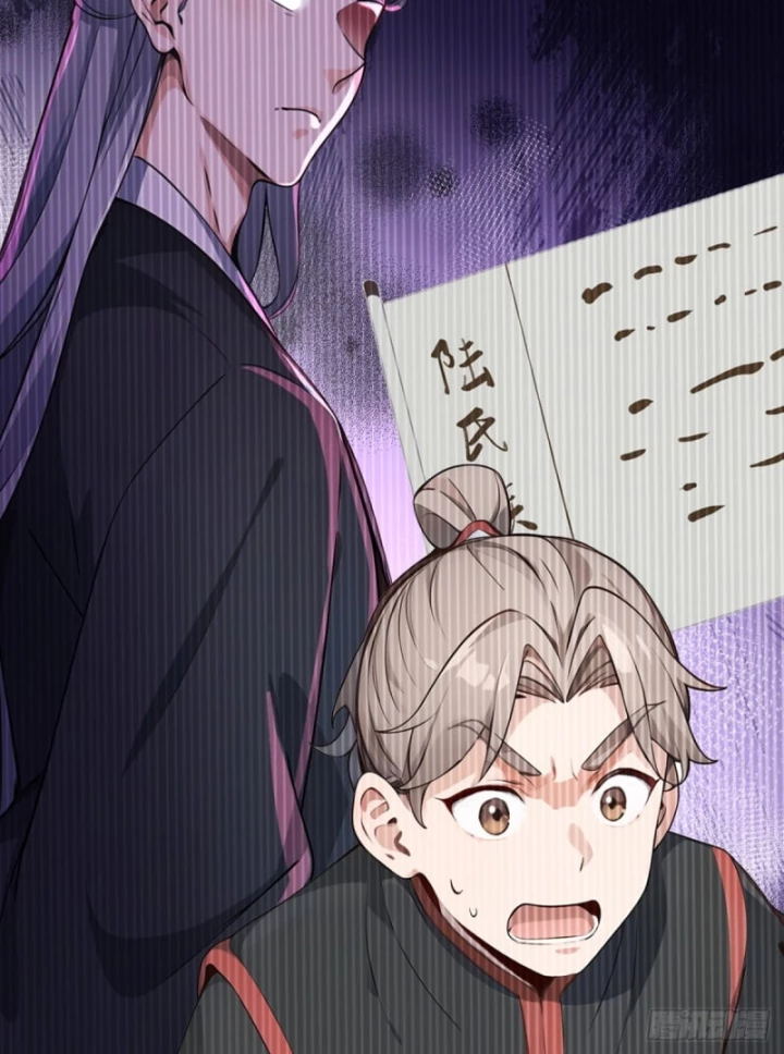 Ta, Hậu Duệ Thần Long Chapter 134 - Trang 2