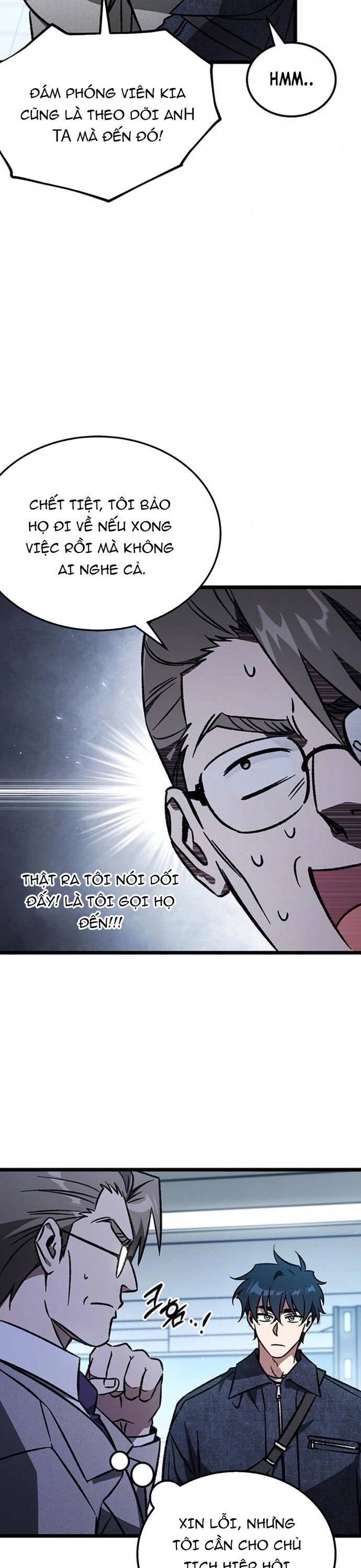 Hỏa Vương Nữ: Cấp 99 Chapter 12 - Trang 2