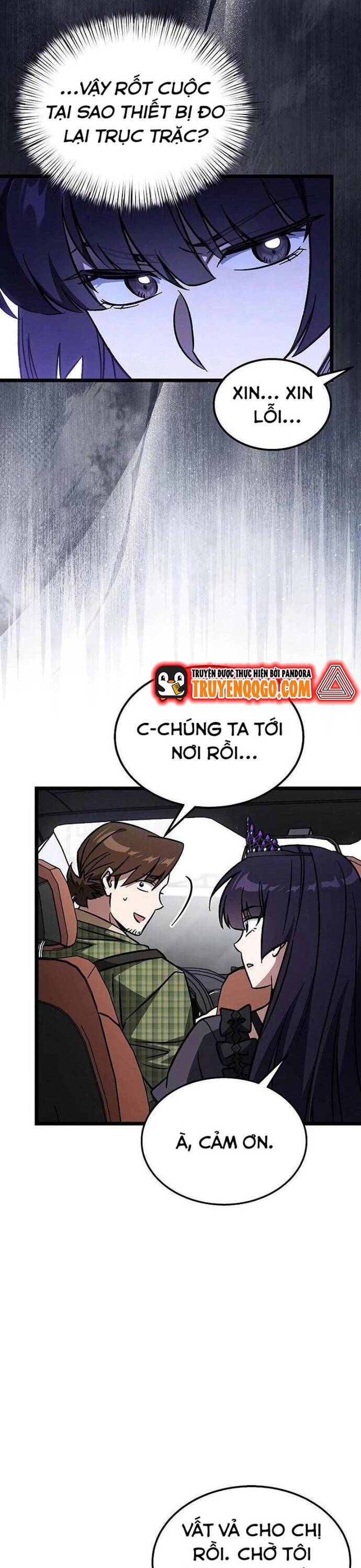 Hỏa Vương Nữ: Cấp 99 Chapter 13 - Trang 2