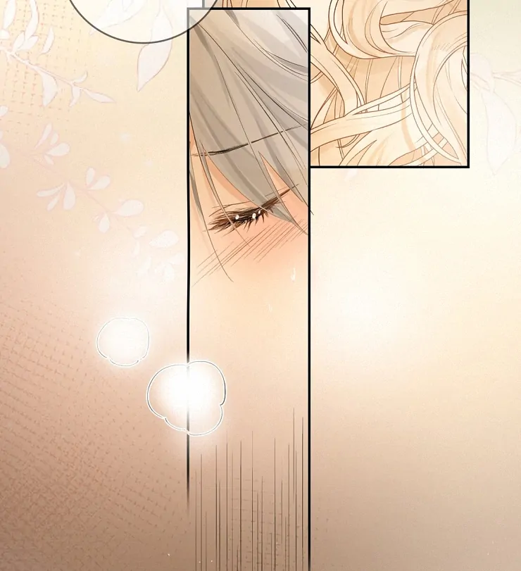Sói Tiểu Thư Và Em Gái Hồ Ly Của Tôi Chapter 16 - Trang 2