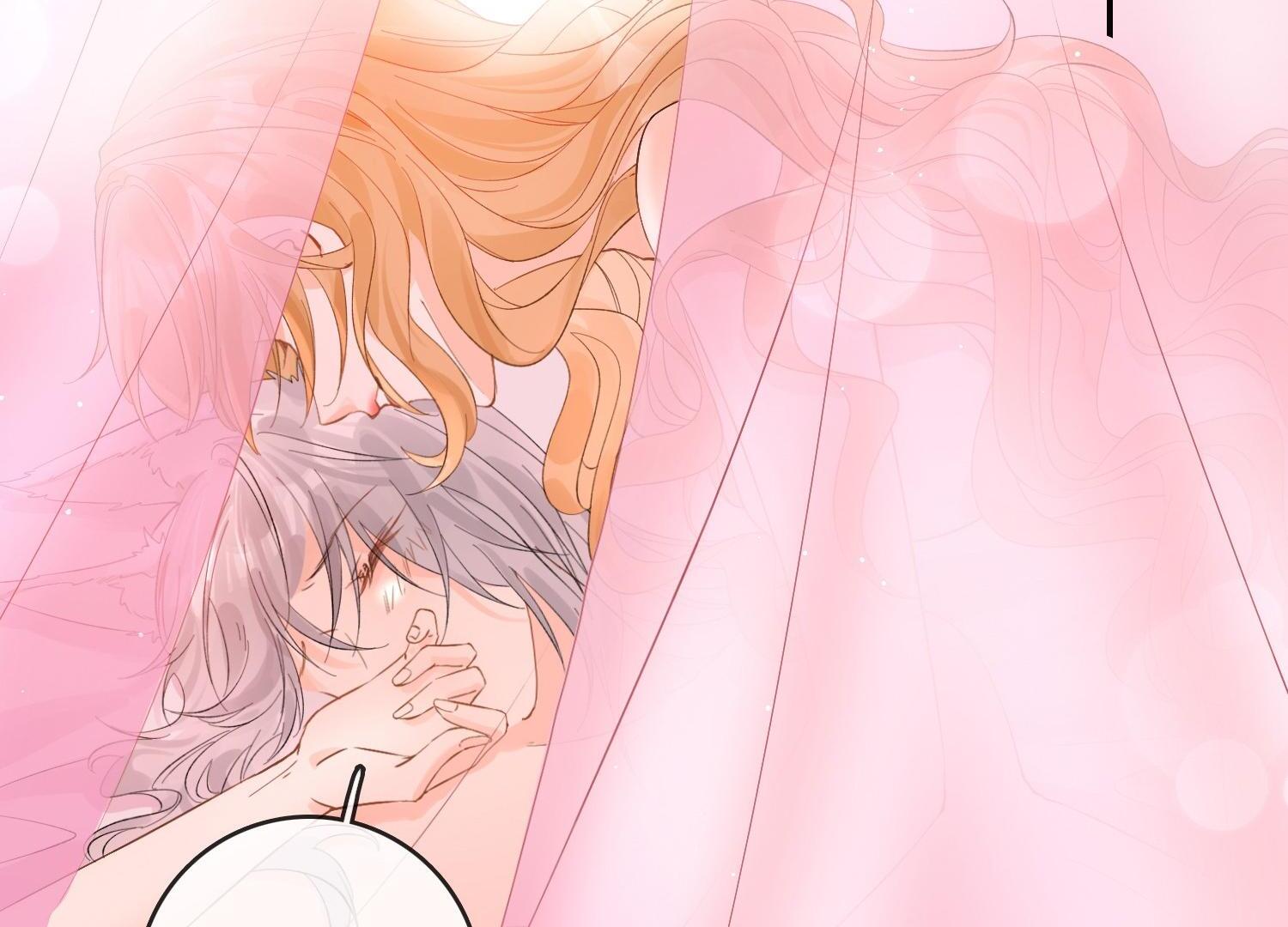 Sói Tiểu Thư Và Em Gái Hồ Ly Của Tôi Chapter 40 - Trang 2