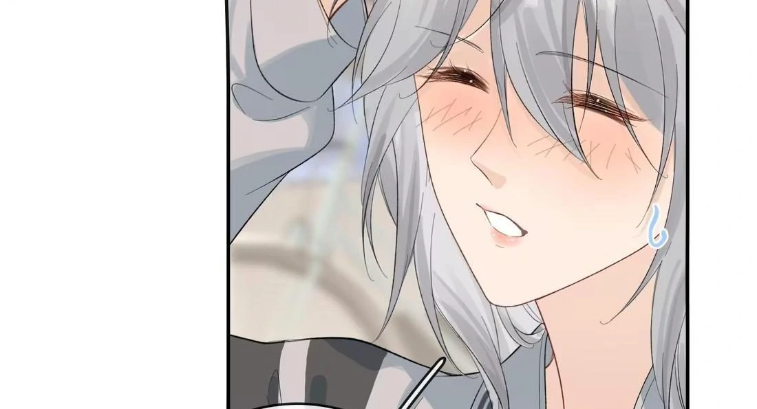 Sói Tiểu Thư Và Em Gái Hồ Ly Của Tôi Chapter 41 - Trang 2