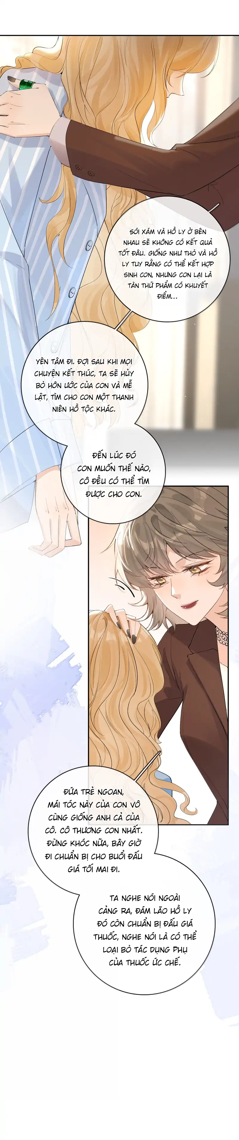 Sói Tiểu Thư Và Em Gái Hồ Ly Của Tôi Chapter 48 - Trang 2
