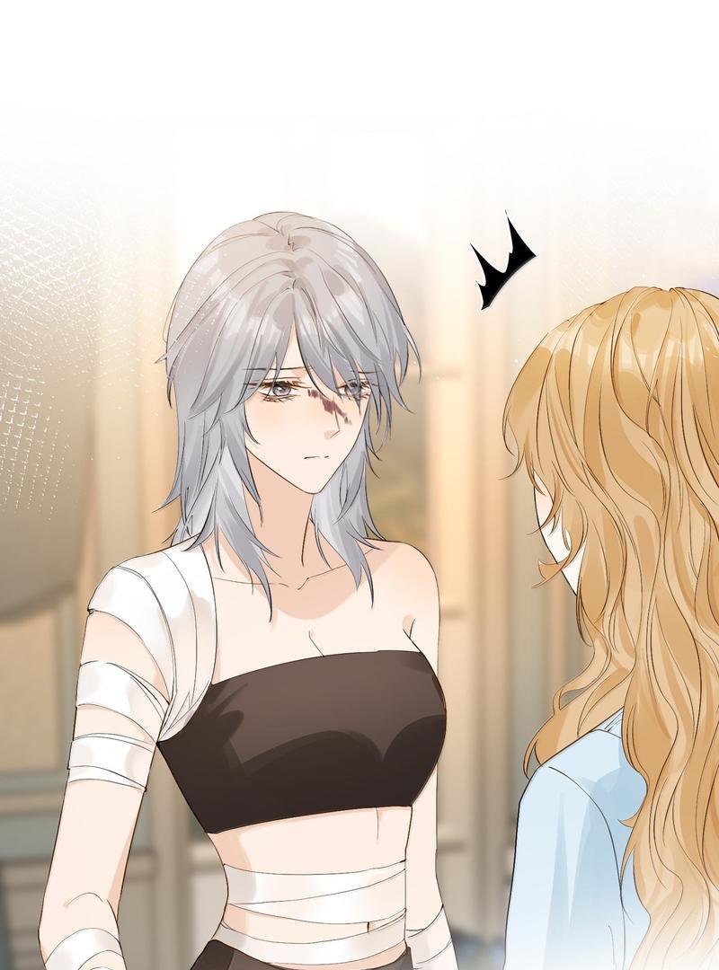 Sói Tiểu Thư Và Em Gái Hồ Ly Của Tôi Chapter 51 - Trang 2