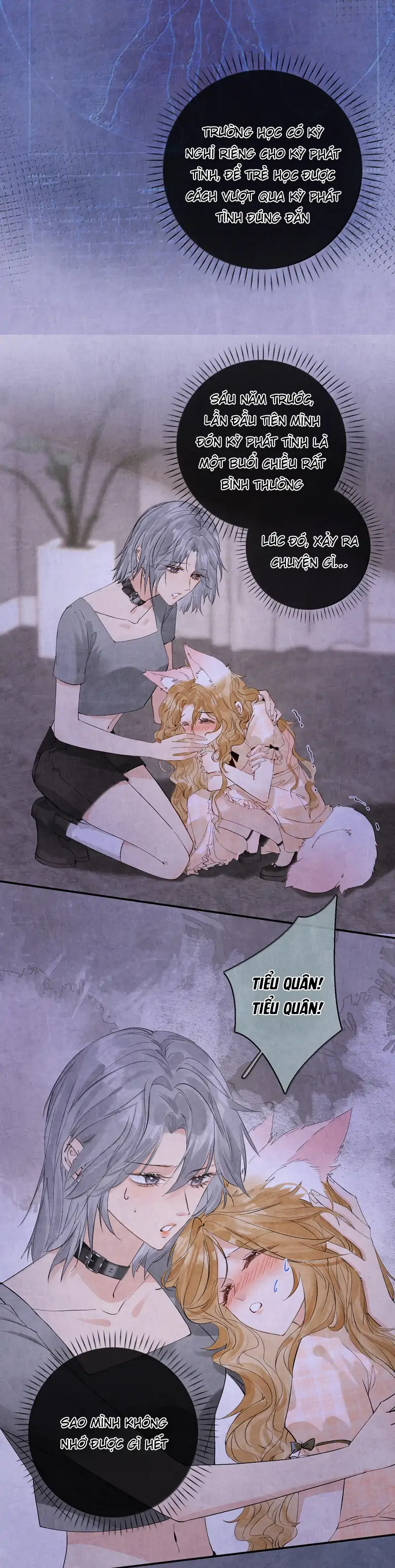 Sói Tiểu Thư Và Em Gái Hồ Ly Của Tôi Chapter 53 - Trang 2