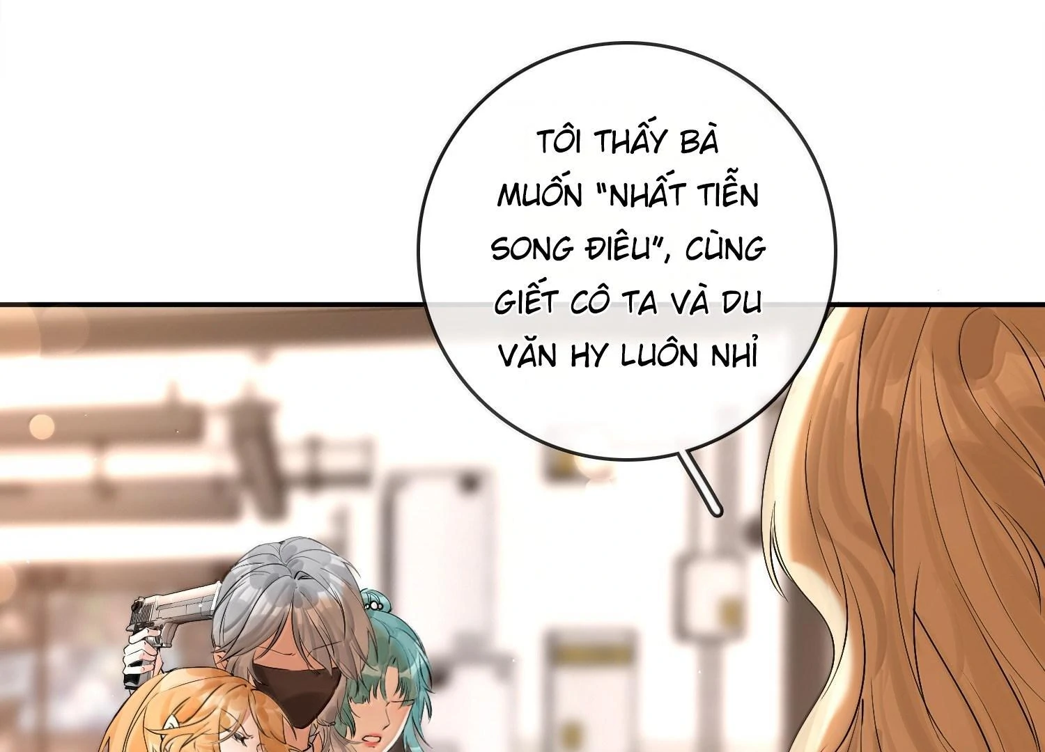 Sói Tiểu Thư Và Em Gái Hồ Ly Của Tôi Chapter 57 - Trang 2