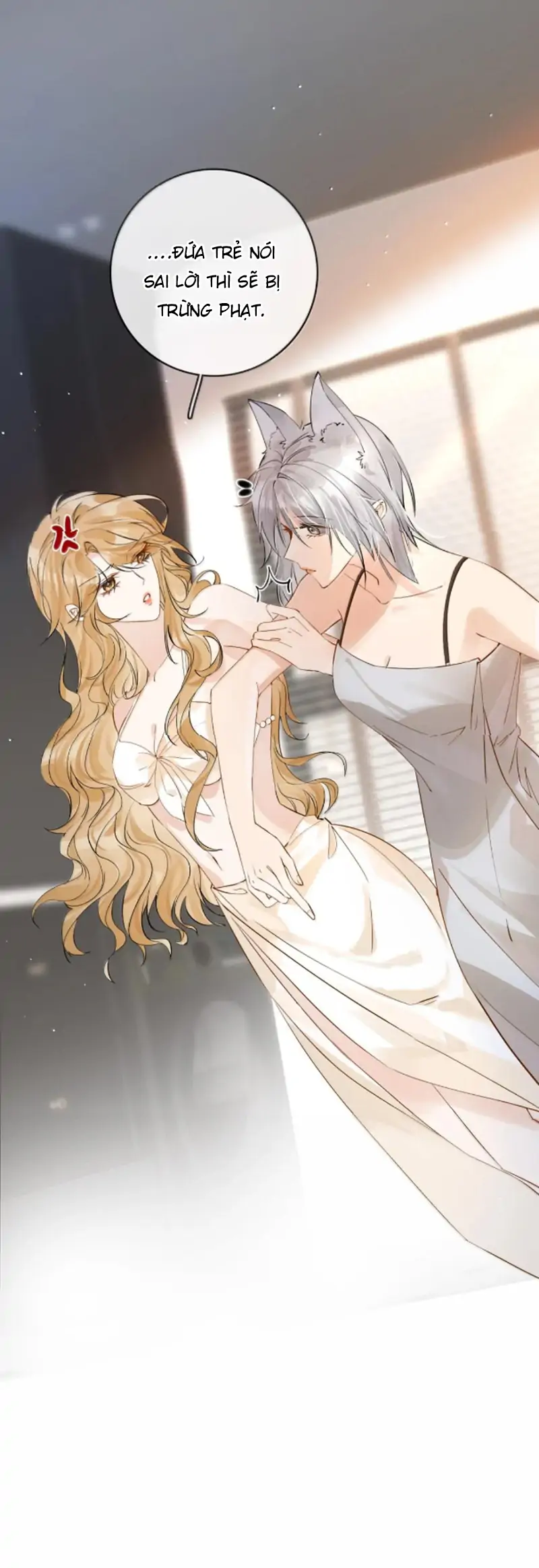 Sói Tiểu Thư Và Em Gái Hồ Ly Của Tôi Chapter 61 - Trang 2