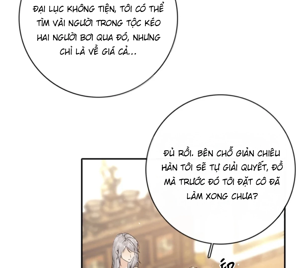 Sói Tiểu Thư Và Em Gái Hồ Ly Của Tôi Chapter 62 - Trang 2