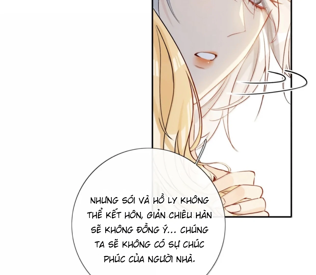Sói Tiểu Thư Và Em Gái Hồ Ly Của Tôi Chapter 62 - Trang 2