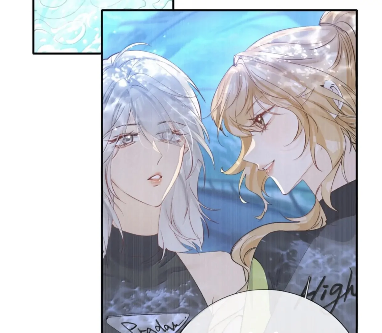 Sói Tiểu Thư Và Em Gái Hồ Ly Của Tôi Chapter 62 - Trang 2