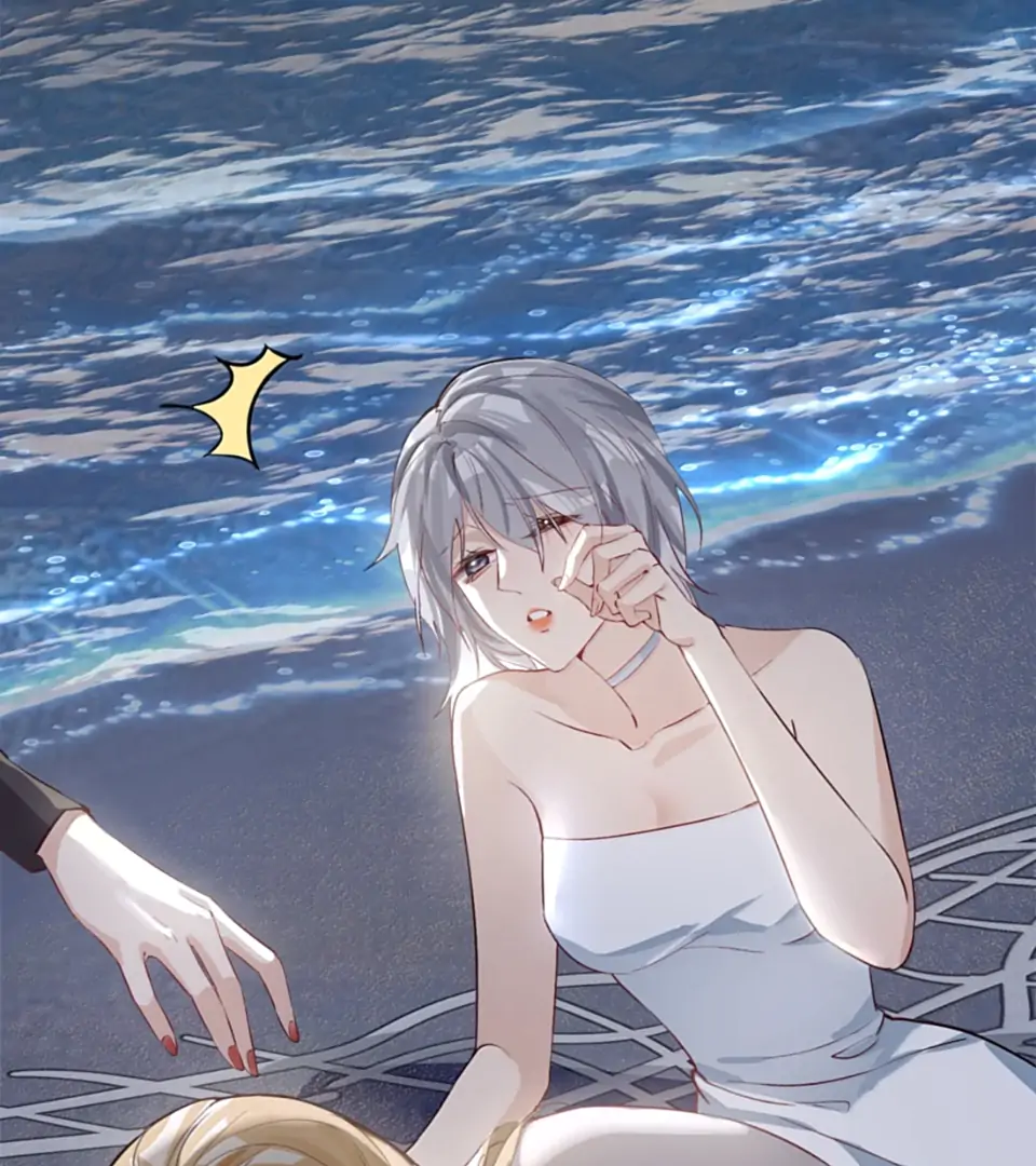 Sói Tiểu Thư Và Em Gái Hồ Ly Của Tôi Chapter 63 - Trang 2