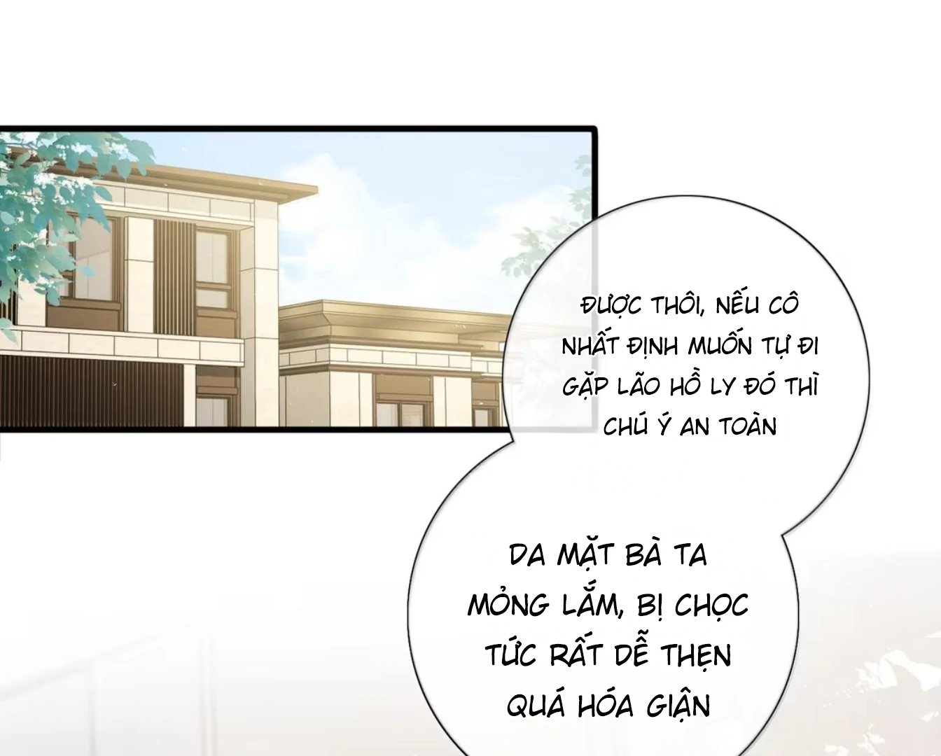 Sói Tiểu Thư Và Em Gái Hồ Ly Của Tôi Chapter 65 - Trang 2