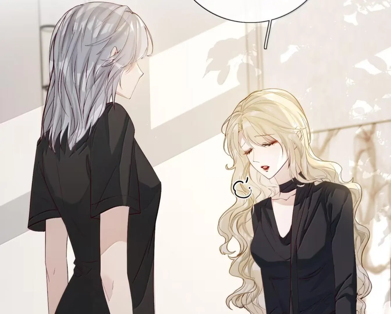 Sói Tiểu Thư Và Em Gái Hồ Ly Của Tôi Chapter 65 - Trang 2