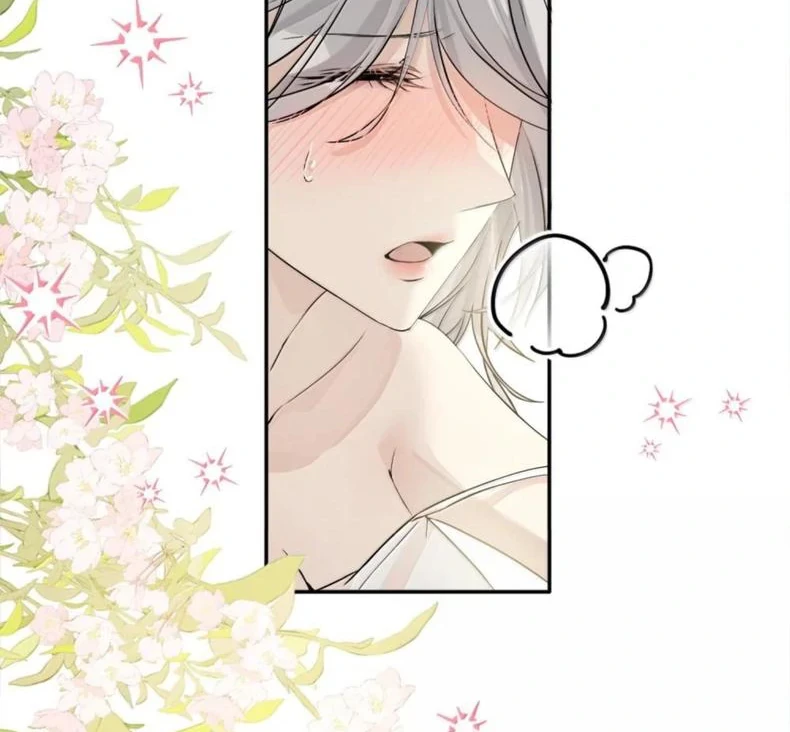 Sói Tiểu Thư Và Em Gái Hồ Ly Của Tôi Chapter 70.5 - Trang 2