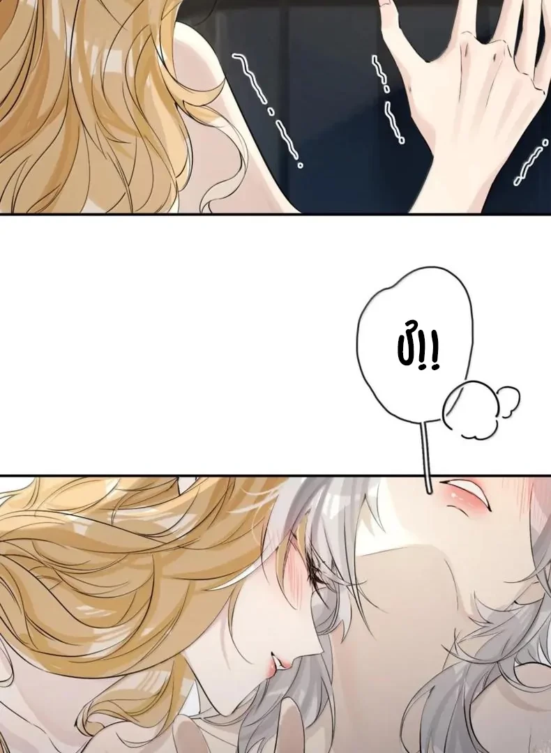 Sói Tiểu Thư Và Em Gái Hồ Ly Của Tôi Chapter 70.5 - Trang 2