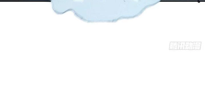 Tinh Môn Chapter 9 - Trang 2