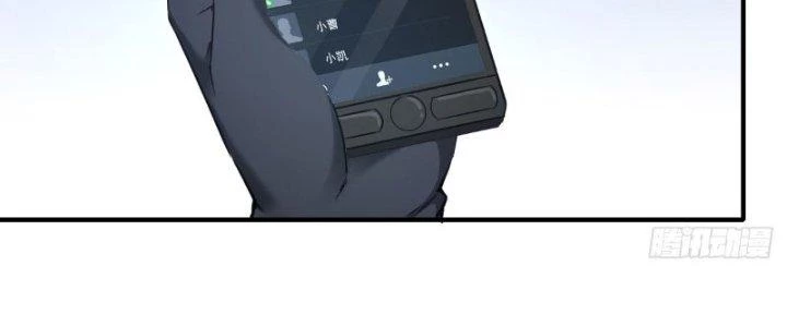 Tinh Môn Chapter 10 - Trang 2