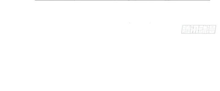 Tinh Môn Chapter 10 - Trang 2