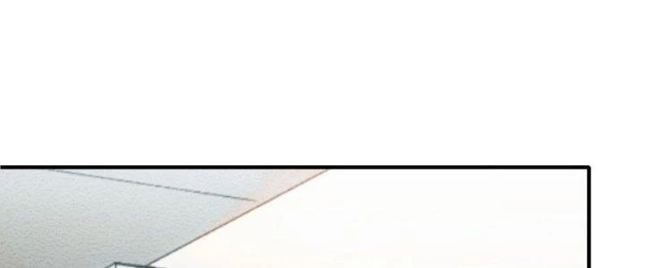 Tinh Môn Chapter 10 - Trang 2