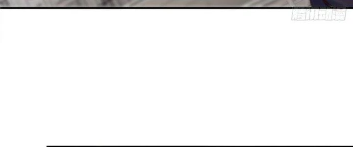 Tinh Môn Chapter 10 - Trang 2