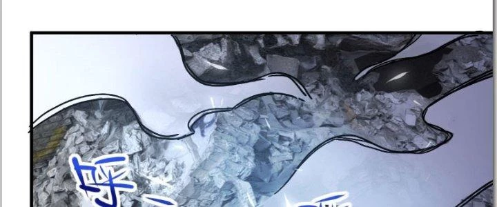 Tinh Môn Chapter 10 - Trang 2