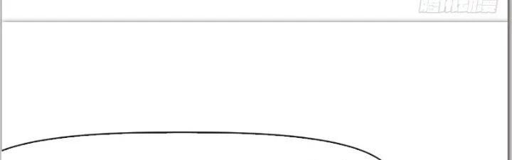 Tinh Môn Chapter 10 - Trang 2