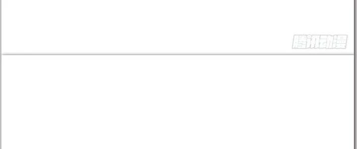 Tinh Môn Chapter 10 - Trang 2