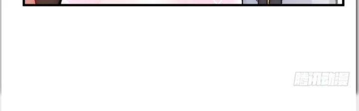 Tinh Môn Chapter 10 - Trang 2