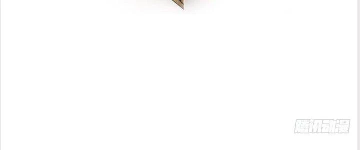 Tinh Môn Chapter 10 - Trang 2