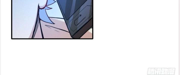 Tinh Môn Chapter 10 - Trang 2