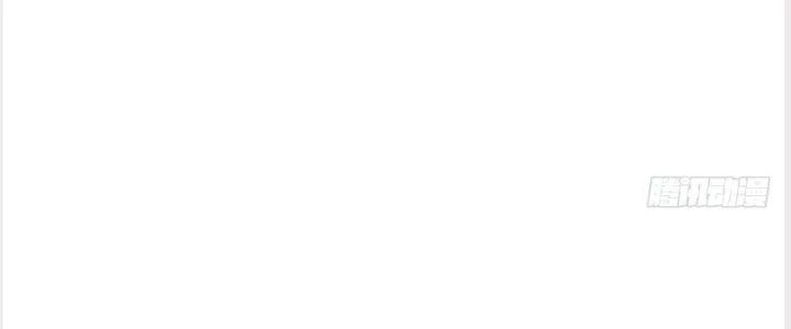 Tinh Môn Chapter 10 - Trang 2