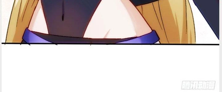 Tinh Môn Chapter 11 - Trang 2