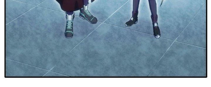 Tinh Môn Chapter 11 - Trang 2