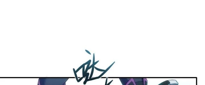 Tinh Môn Chapter 11 - Trang 2