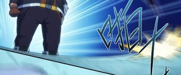 Tinh Môn Chapter 11 - Trang 2