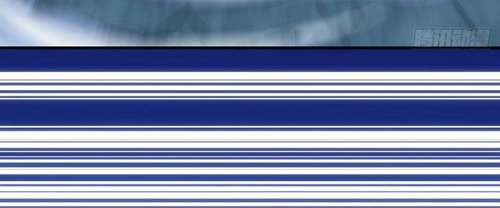 Tinh Môn Chapter 11 - Trang 2