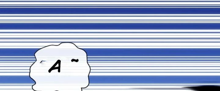 Tinh Môn Chapter 11 - Trang 2