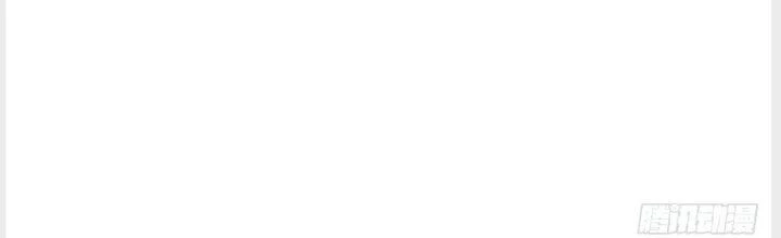 Tinh Môn Chapter 11 - Trang 2