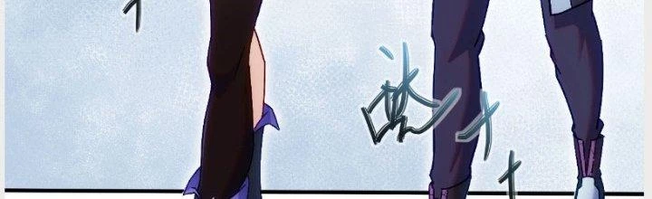 Tinh Môn Chapter 11 - Trang 2