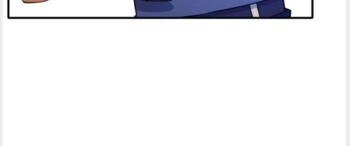 Tinh Môn Chapter 12 - Trang 2